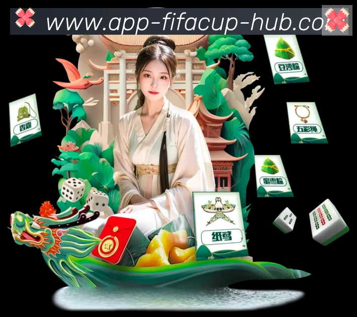 行业推荐